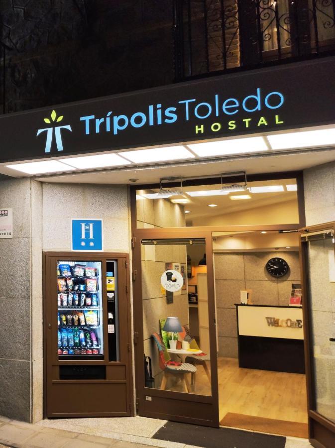 Tripolis Pensjonat 2*